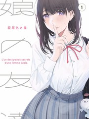 喜剧之王海报