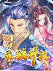 极限挑战海报